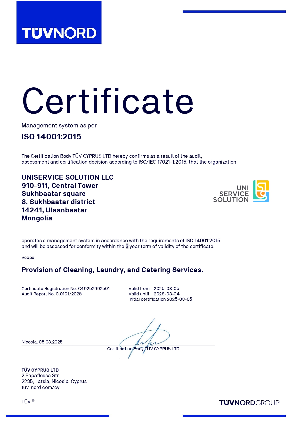 ISO 14001:2015 certificate
