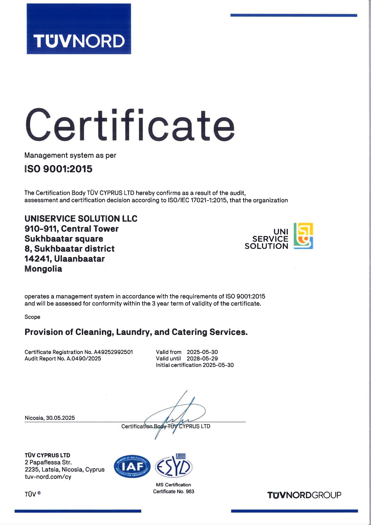 ISO 9001:2015 certificate