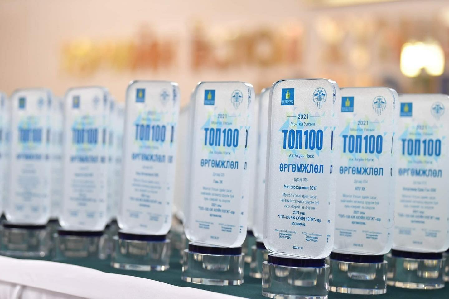 WE ARE RECOGNIZED AS ONE OF THE TOP 100 ENTERPRISES OF MONGOLIA